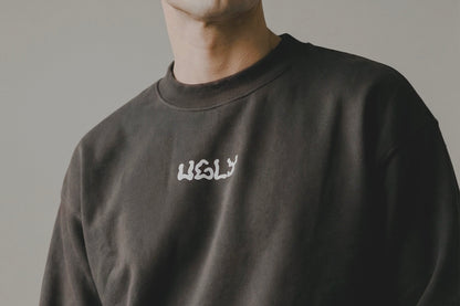 Not So Ugly Sweater